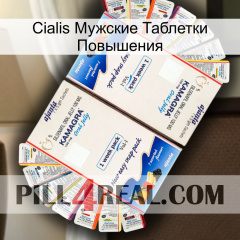 Cialis Мужские Таблетки Повышения kamagra1